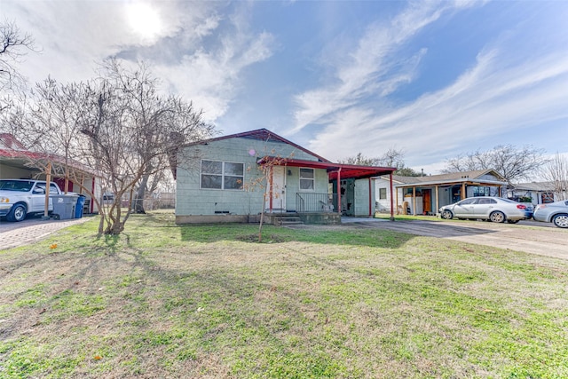 view of front of house featuring a front yard