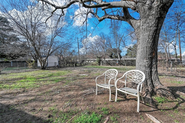 view of yard