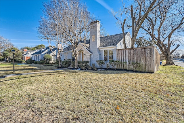 view of front of home with a front yard