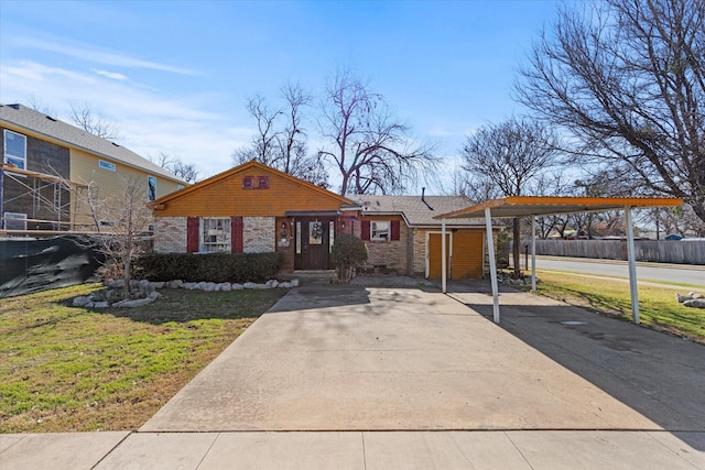 view of front of house with a front yard