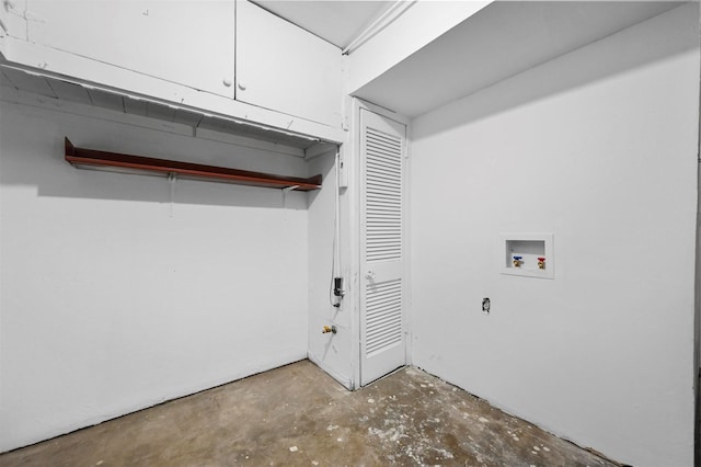 laundry room featuring cabinets and hookup for a washing machine