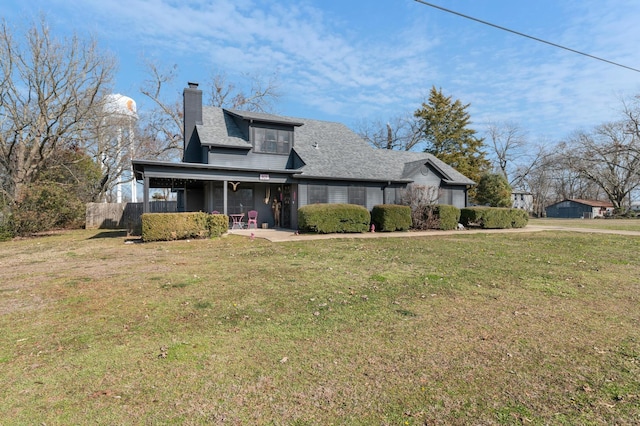 view of front of house featuring a front yard