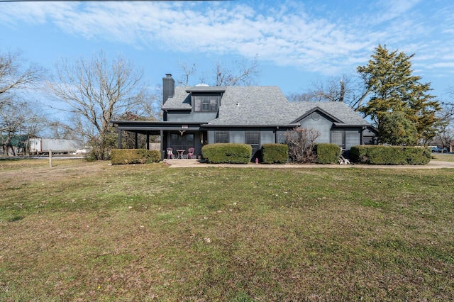 front of property featuring a front yard