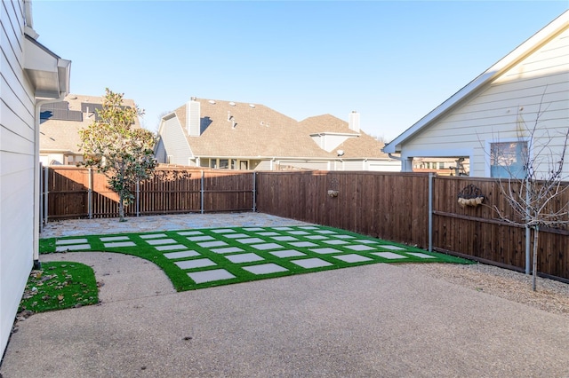 view of yard with a patio area