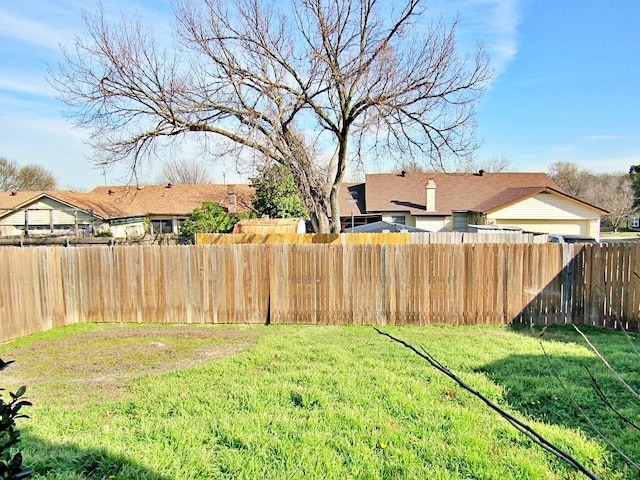 view of yard