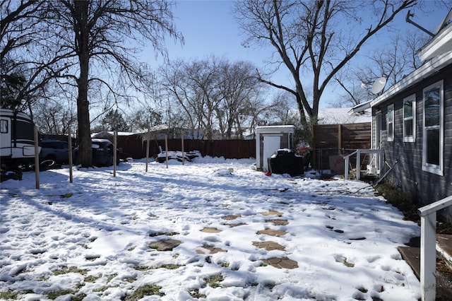 view of snowy yard