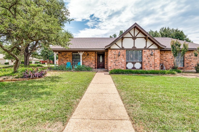 view of front of home with a front yard