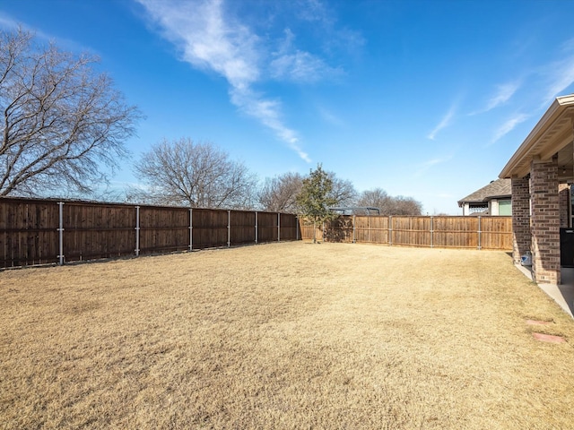 view of yard