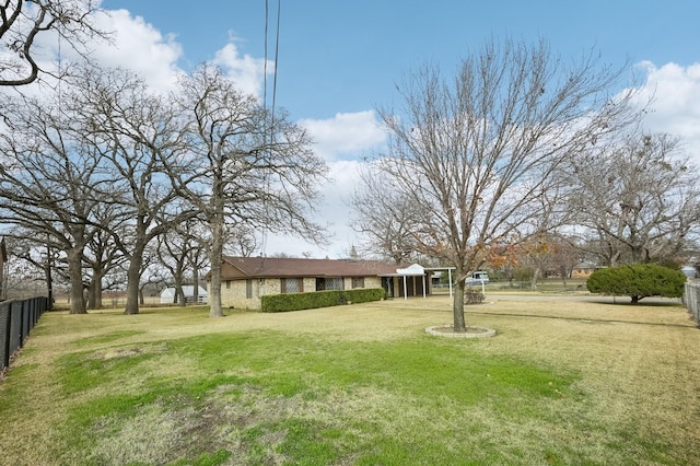 view of yard