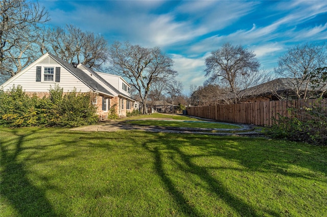 view of yard