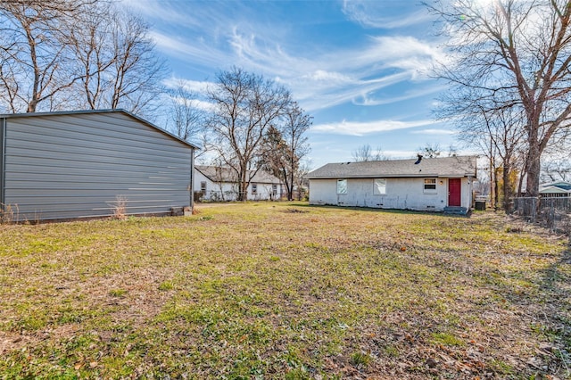 view of yard