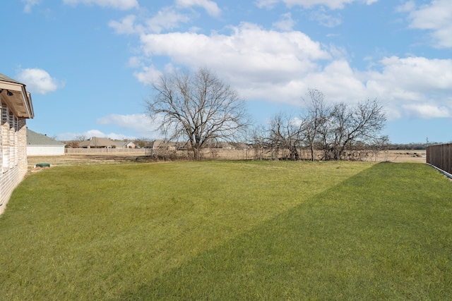 view of yard