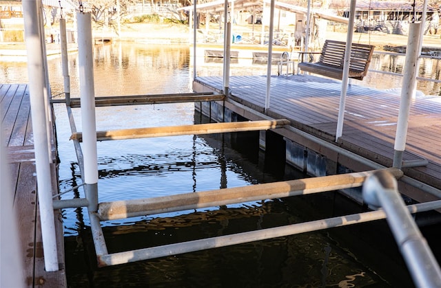 view of dock area