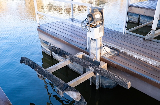 view of dock area