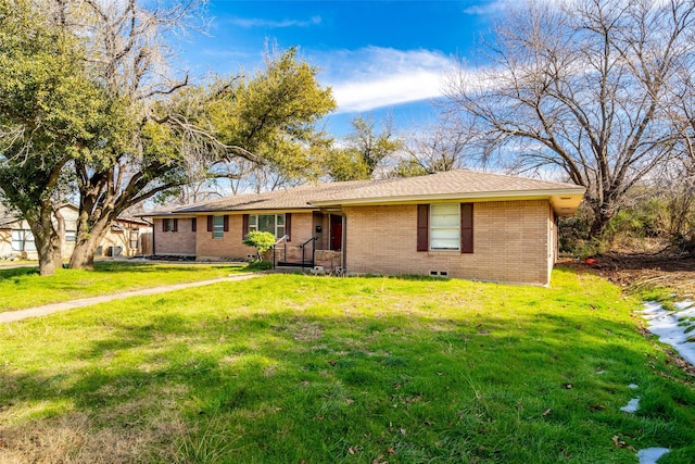 ranch-style house with a front yard