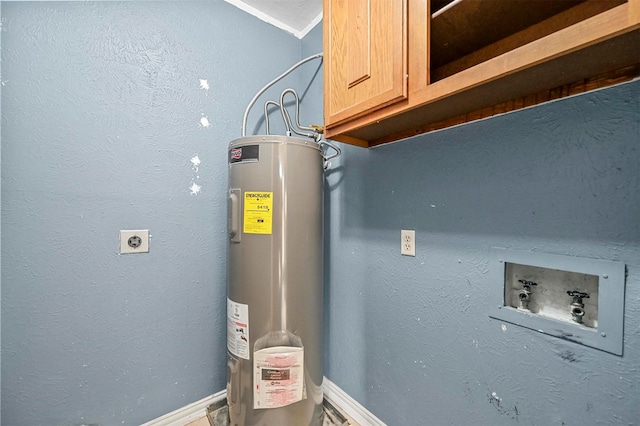 utility room featuring electric water heater