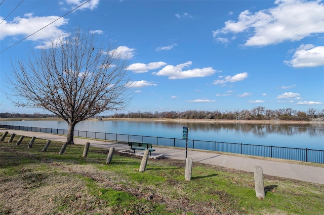 property view of water