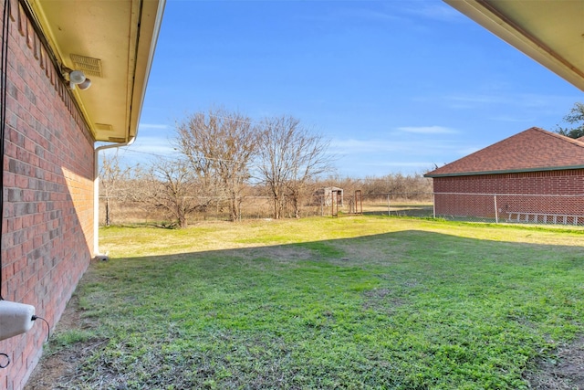 view of yard