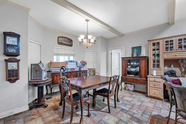 dining space featuring an inviting chandelier