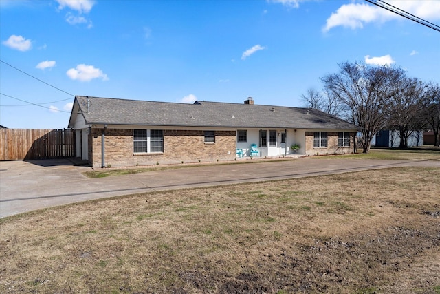 exterior space with a front yard