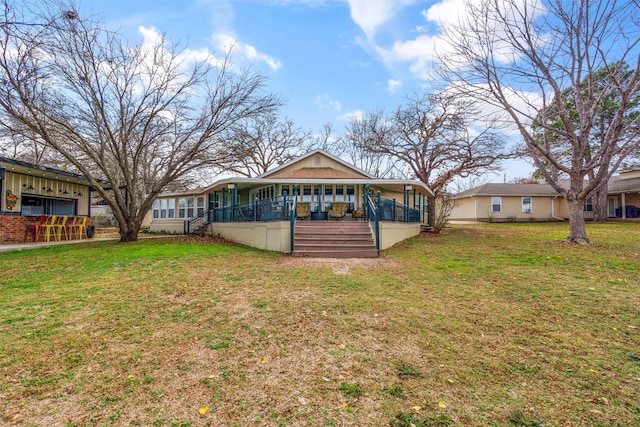 view of yard with a porch
