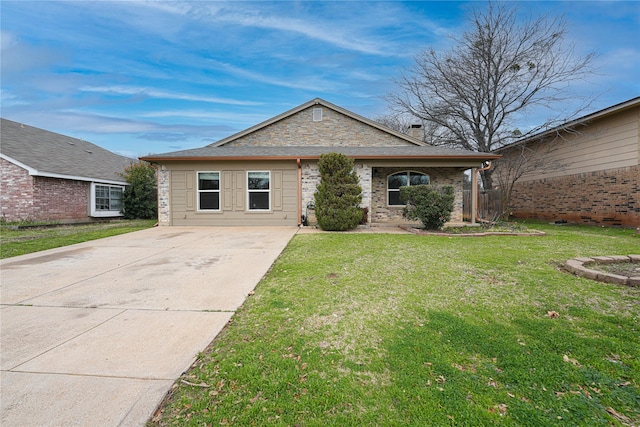 single story home featuring a front lawn