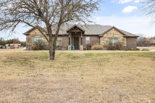 craftsman house with a front yard