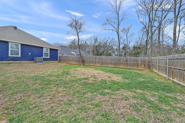 view of yard featuring central AC unit