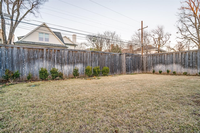 view of yard