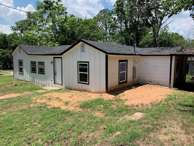 exterior space with a lawn