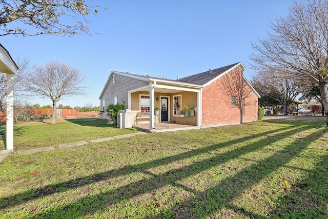 exterior space featuring a lawn