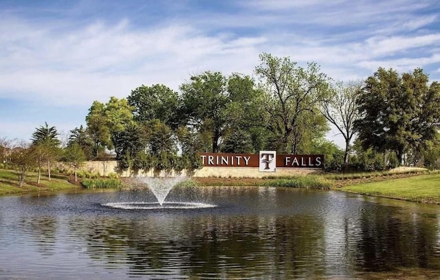 view of water feature