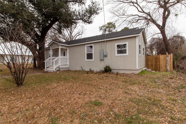 exterior space featuring a lawn