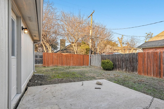 view of yard with a patio area