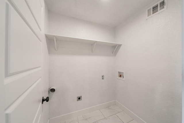 laundry room featuring electric dryer hookup and hookup for a washing machine