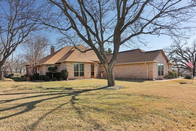 exterior space featuring a front yard