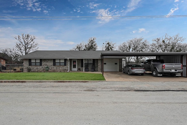 view of front of house with a garage and a front yard