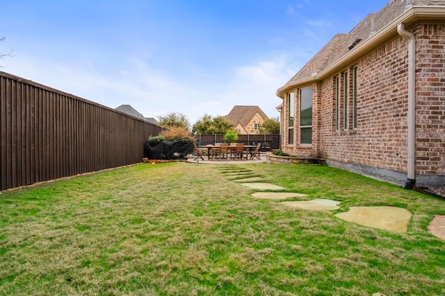 view of yard with a patio