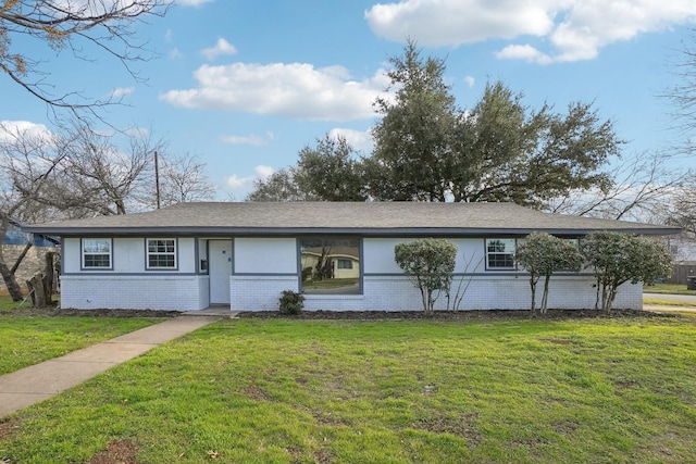 ranch-style house with a front yard