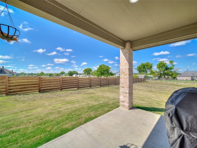 view of yard featuring a patio