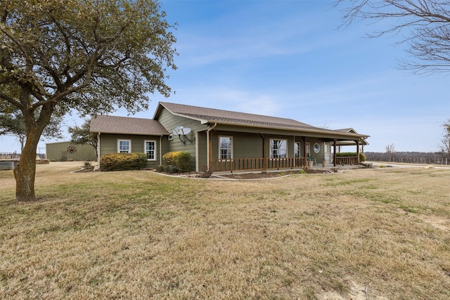 view of front of house featuring a porch and a front yard