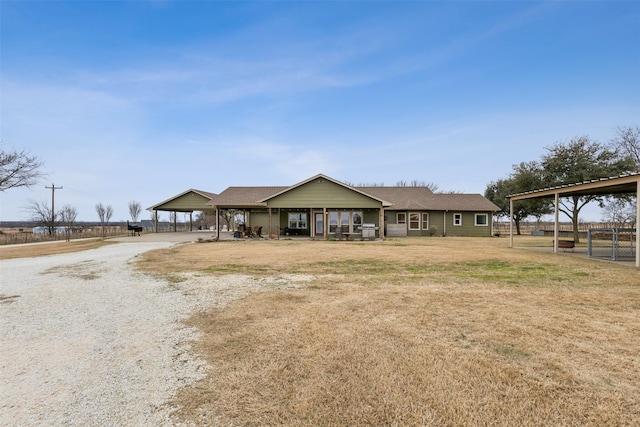 single story home featuring a porch