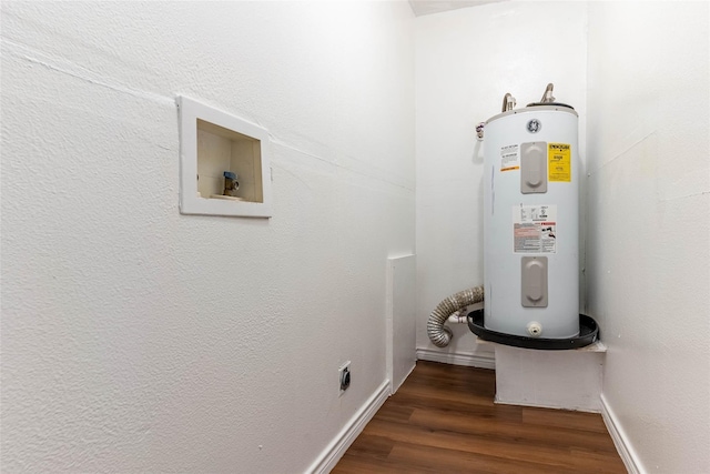 utilities featuring electric water heater