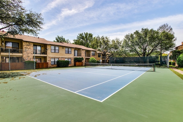 view of sport court