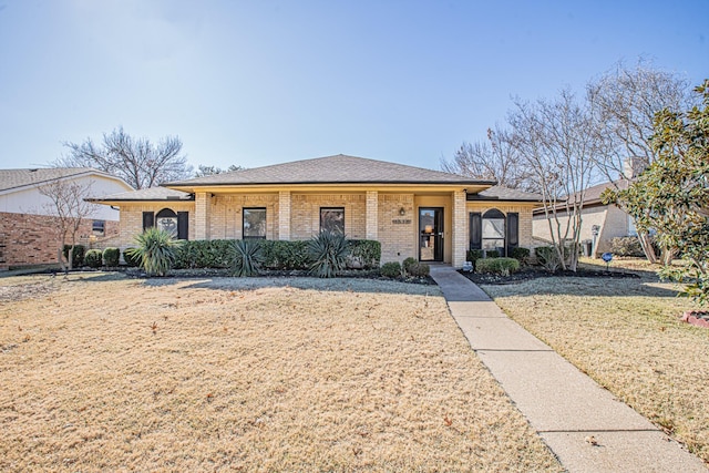 view of front of house with a front yard