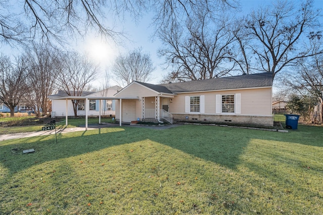 view of front of home with a front yard