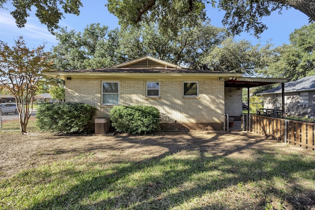 exterior space featuring a yard