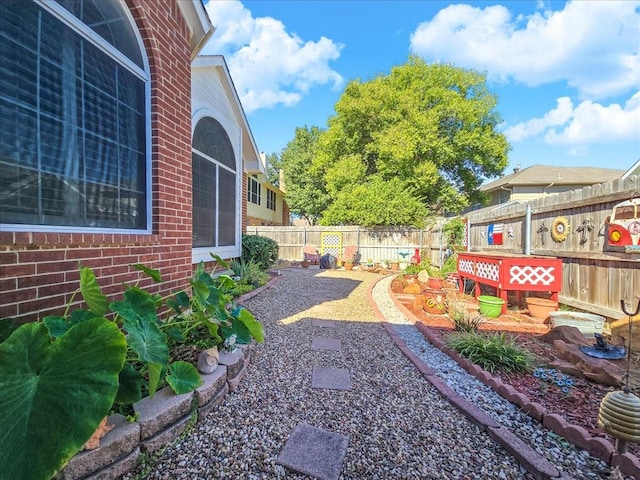 view of yard with a patio