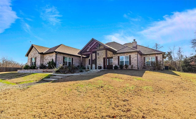 view of front facade with a front yard