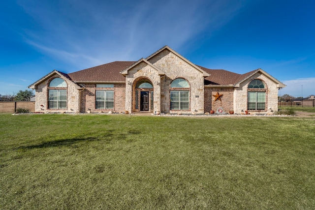 view of front of house with a front yard